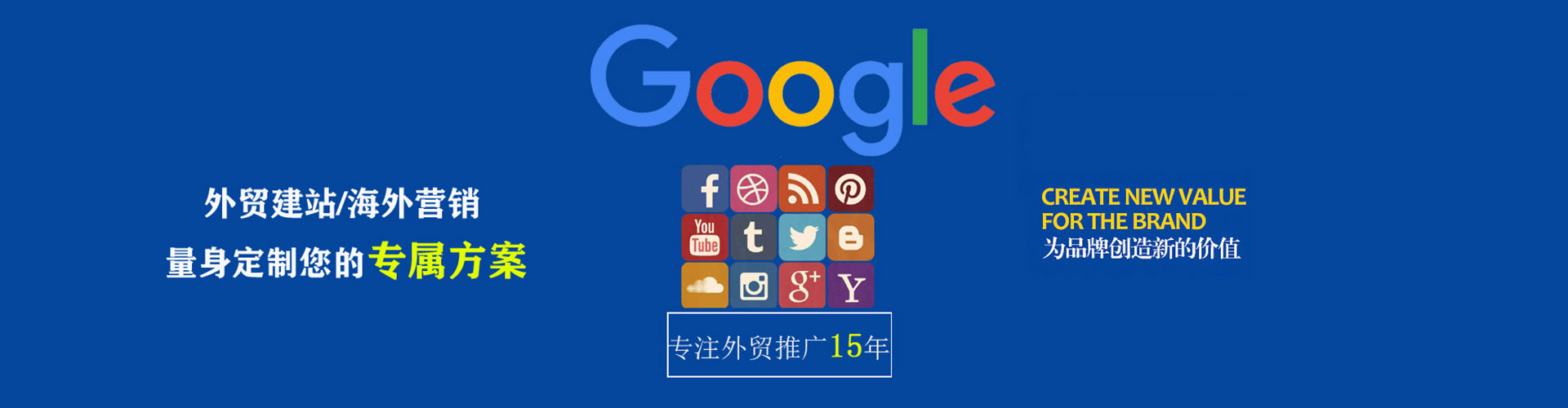 太谷信息流怎么做