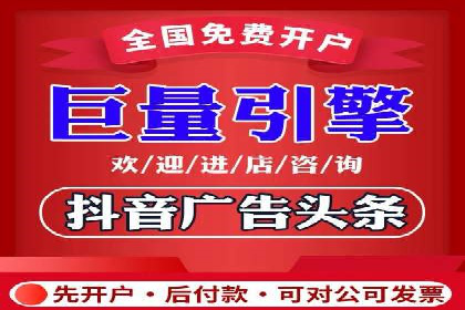 SEM托管服务案例：实现精准营销与客户转化